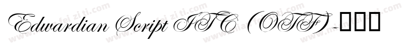 Edwardian Script ITC (OTF)字体转换